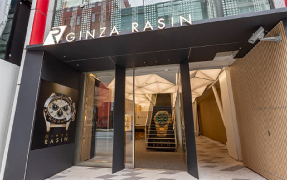 GINZA RASIN银座中央街商店的照片