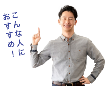 推荐理由是这个!