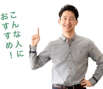 推荐理由是这个!